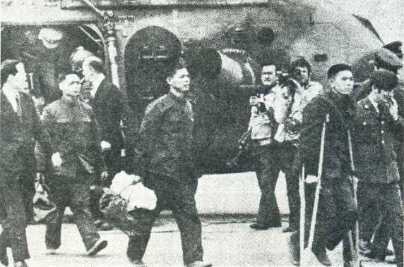 中华人民共和国大事记(1974年)