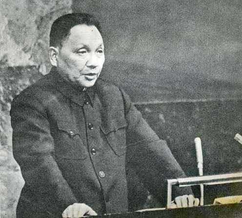 中华人民共和国大事记(1974年)