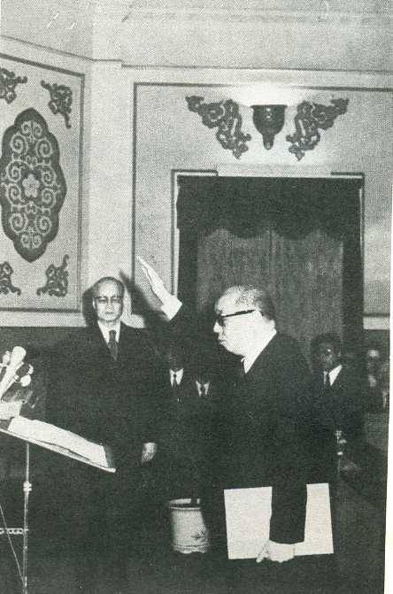 中华人民共和国大事记(1975年)