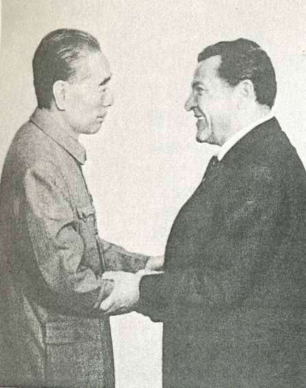 中华人民共和国大事记(1975年)