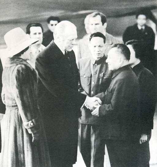 中华人民共和国大事记(1975年)