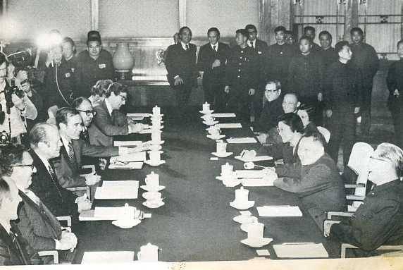 中华人民共和国大事记(1975年)