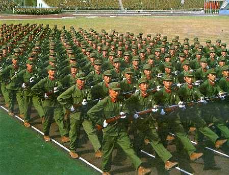 中华人民共和国大事记(1975年)