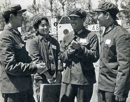 中华人民共和国大事记(1975年)