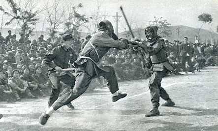 中华人民共和国大事记(1975年)