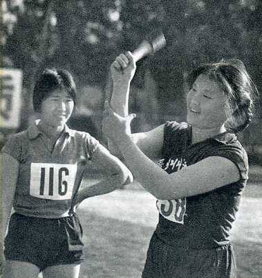 中华人民共和国大事记(1975年)