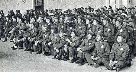 中华人民共和国大事记(1975年)