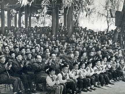 中华人民共和国大事记(1975年)