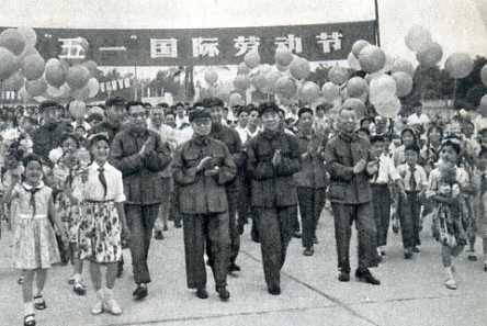 中华人民共和国大事记(1975年)