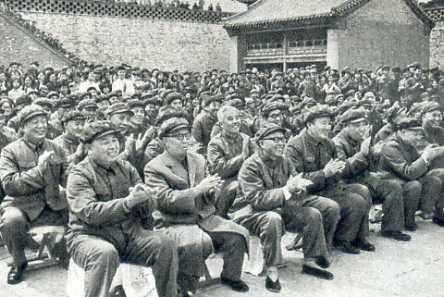 中华人民共和国大事记(1975年)