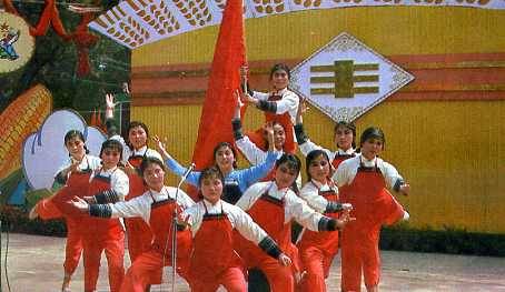 中华人民共和国大事记(1975年)