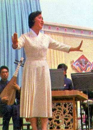 中华人民共和国大事记(1975年)