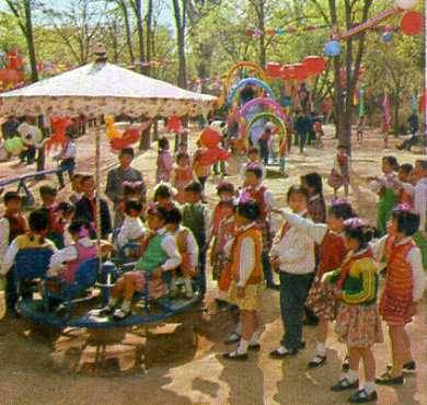 中华人民共和国大事记(1975年)