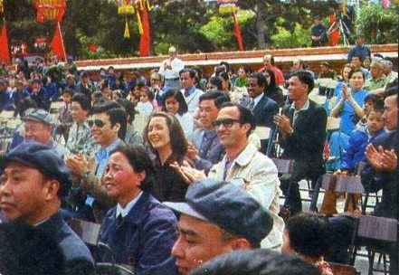 中华人民共和国大事记(1975年)
