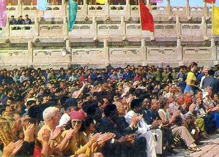 中华人民共和国大事记(1975年)