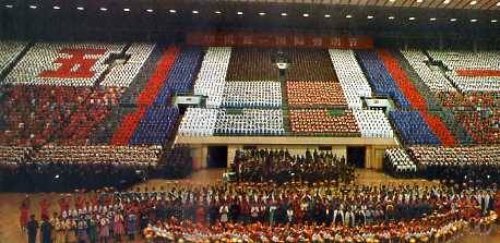 中华人民共和国大事记(1975年)