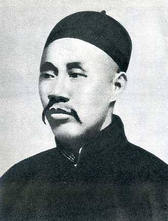 中华人民共和国大事记(1975年)