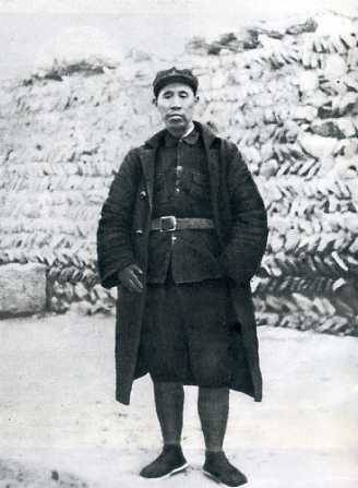 中华人民共和国大事记(1975年)