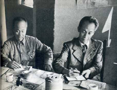 中华人民共和国大事记(1975年)