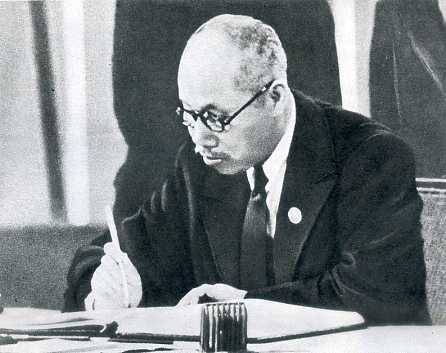 中华人民共和国大事记(1975年)