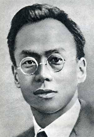 中华人民共和国大事记(1975年)