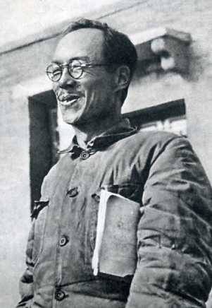 中华人民共和国大事记(1975年)