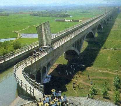 中华人民共和国大事记(1974年)