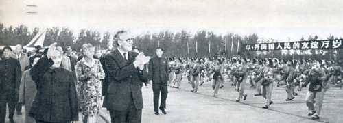 中华人民共和国大事记(1974年)