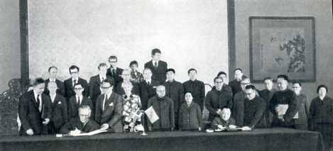 中华人民共和国大事记(1974年)