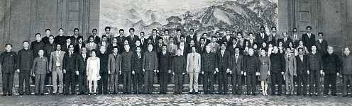 中华人民共和国大事记(1974年)