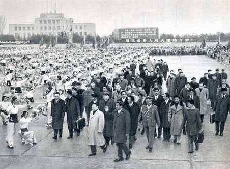 中华人民共和国大事记(1974年)