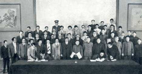 中华人民共和国大事记(1974年)