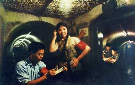 中华人民共和国大事记(1974年)