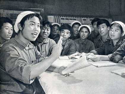 中华人民共和国大事记(1974年)