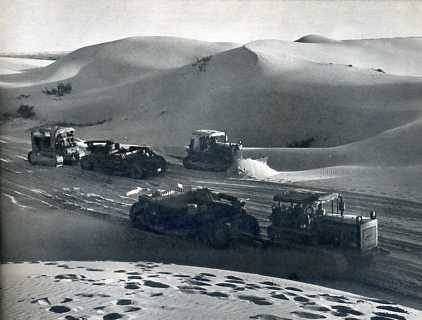 中华人民共和国大事记(1974年)