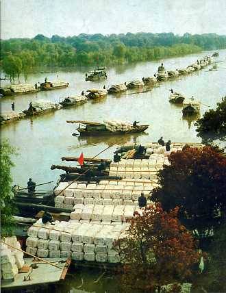 中华人民共和国大事记(1974年)