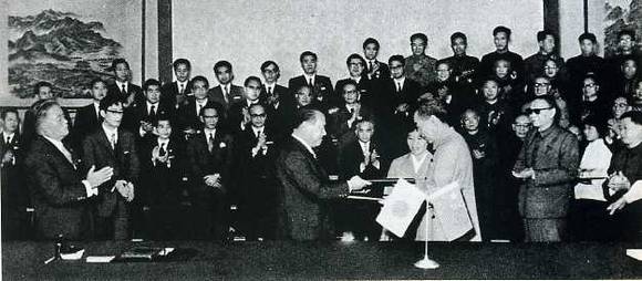 中华人民共和国大事记(1972年)