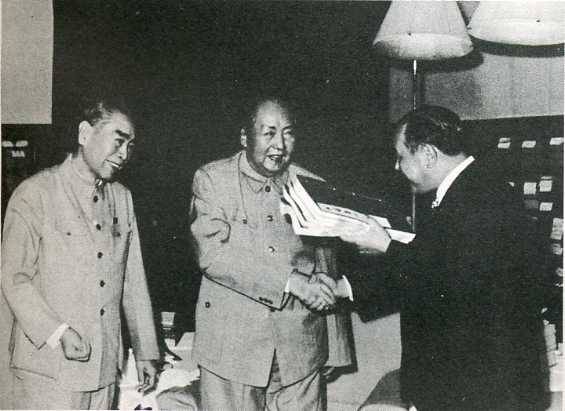 中华人民共和国大事记(1972年)