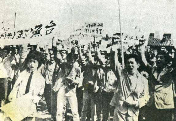 中华人民共和国大事记(1971年)