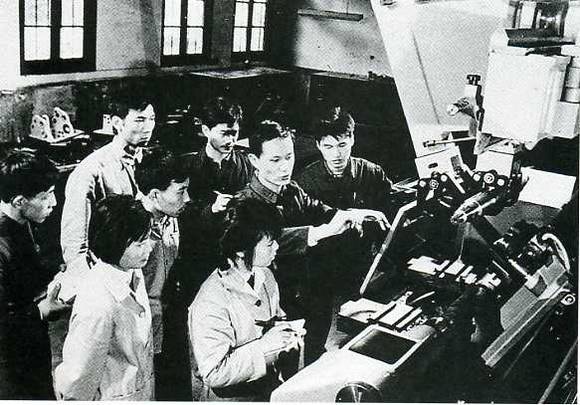 中华人民共和国大事记(1968年)