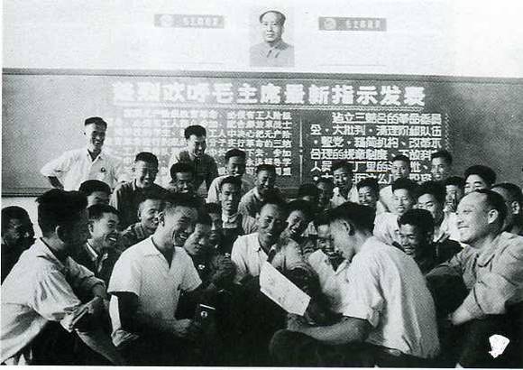 中华人民共和国大事记(1968年)