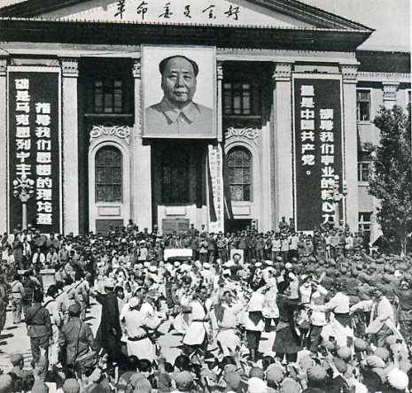 中华人民共和国大事记(1968年)