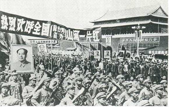 中华人民共和国大事记(1968年)