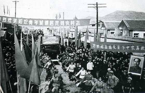 中华人民共和国大事记(1968年)