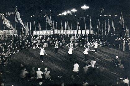 中华人民共和国大事记(1968年)