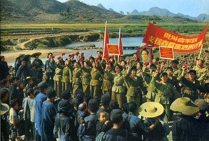 中华人民共和国大事记(1968年)