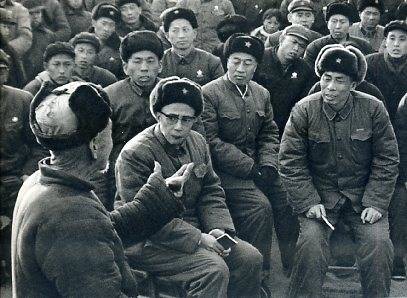 中华人民共和国大事记(1968年)