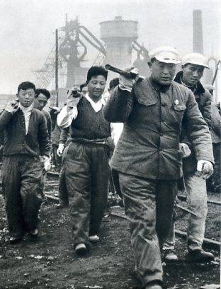 中华人民共和国大事记(1968年)