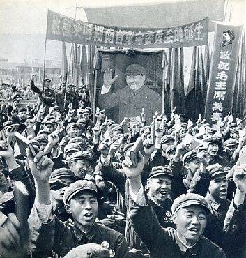 中华人民共和国大事记(1968年)