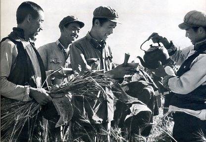 中华人民共和国大事记(1968年)